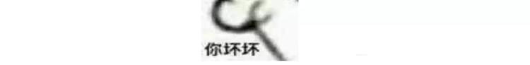 《毁灭宇宙》抹布蛋糕 第22页