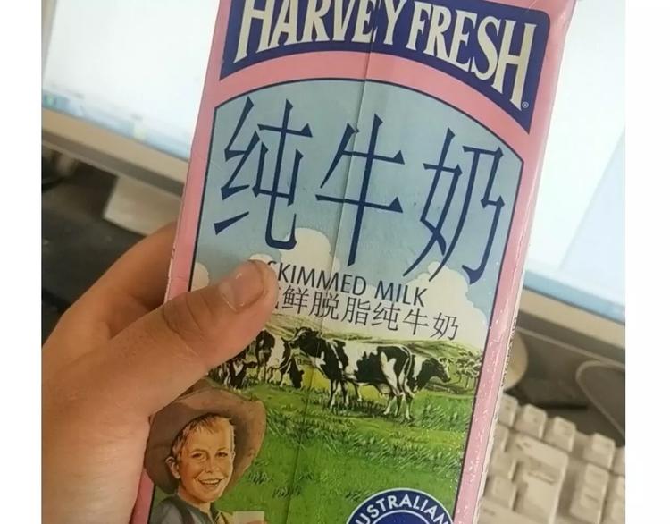 《毁灭宇宙》粽子君 第39页