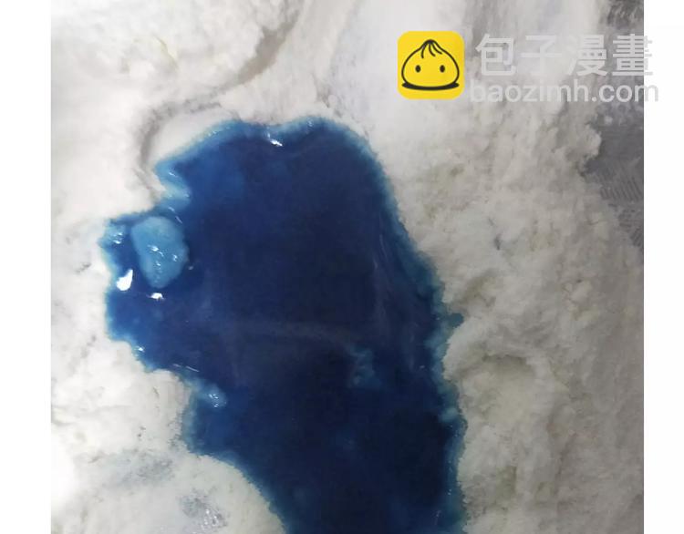 《毁灭宇宙》仙女的星空 第20页