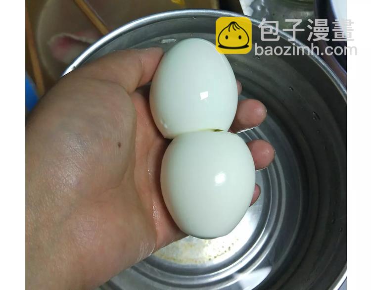 《毁灭宇宙》悲伤的玛格丽特 第10页