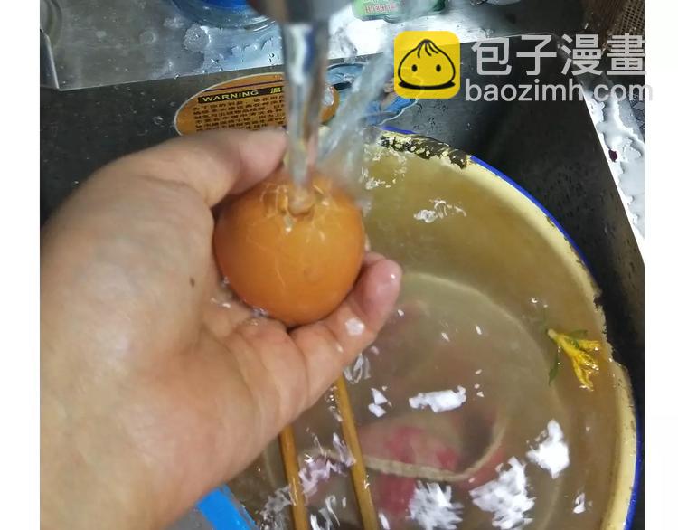 《毁灭宇宙》悲伤的玛格丽特 第8页
