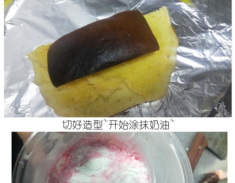 《毁灭宇宙》钢琴女孩蛋糕 第34页