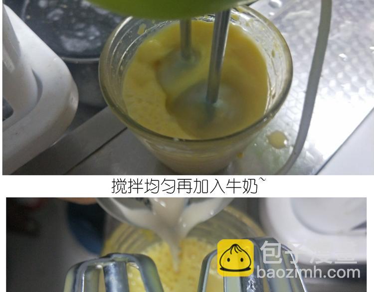 《毁灭宇宙》杯子蛋糕 第12页