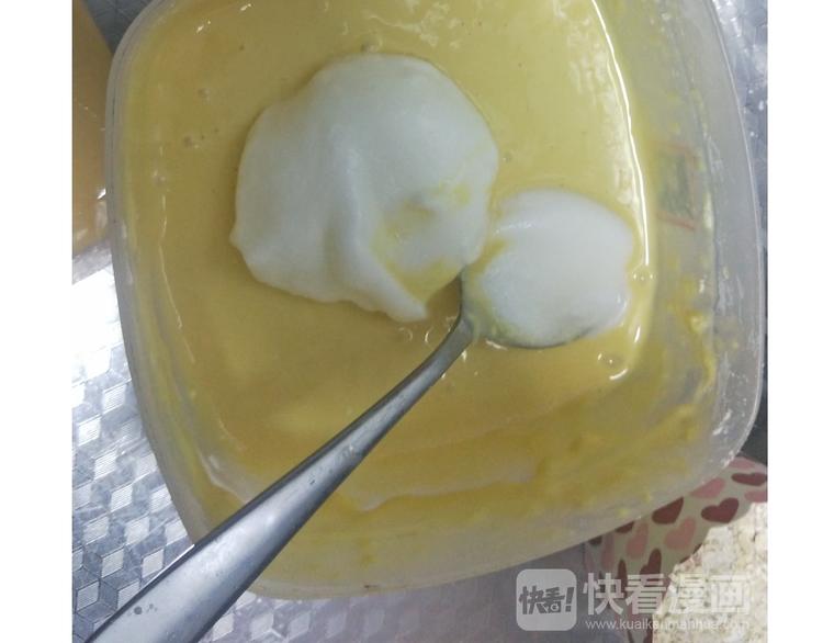 《毁灭宇宙》杯子蛋糕 第16页