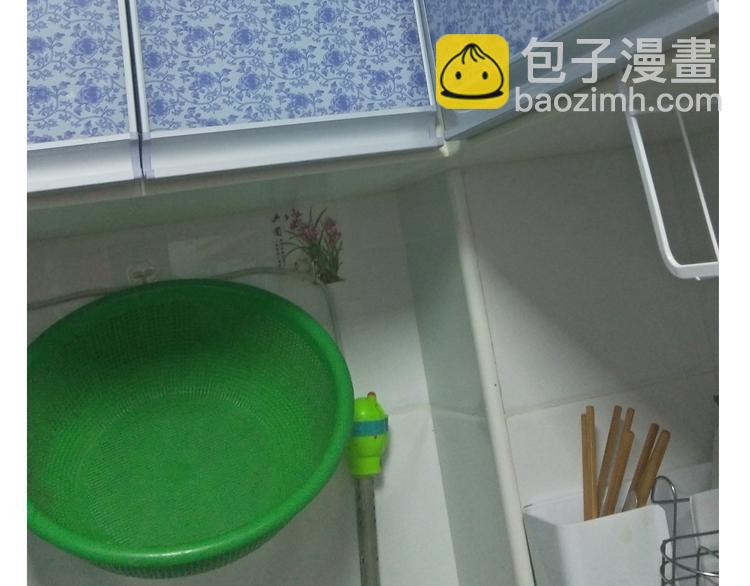 《毁灭宇宙》杯子蛋糕 第7页