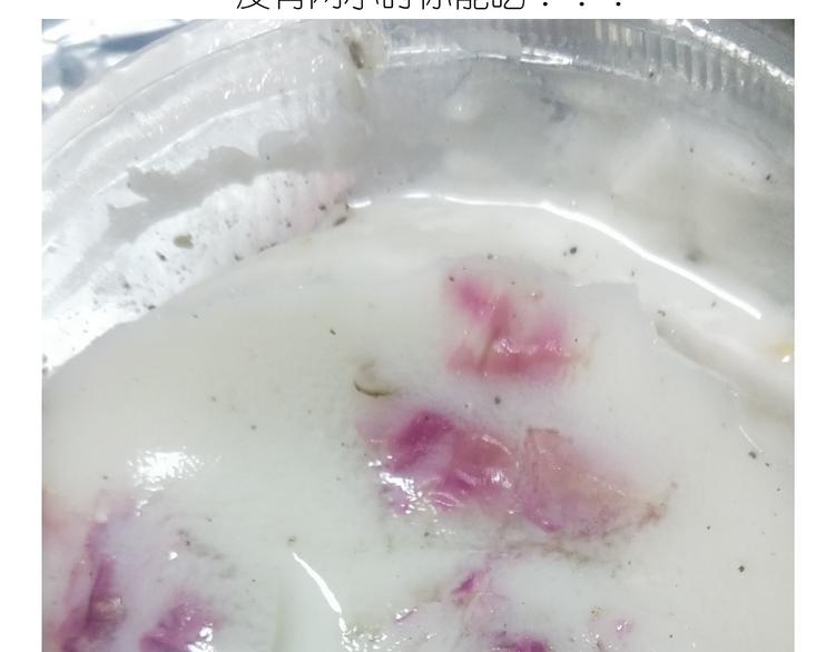 《毁灭宇宙》仙女花朵浪漫慕斯蛋糕 第31页