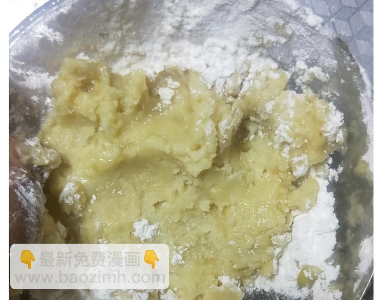 《毁灭宇宙》仙女葡萄奶酥 第11页