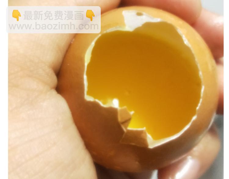 《毁灭宇宙》仙女黄金蛋 第35页