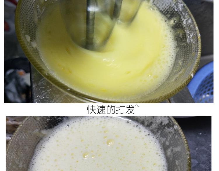 《毁灭宇宙》仙女的苹果千层 第10页
