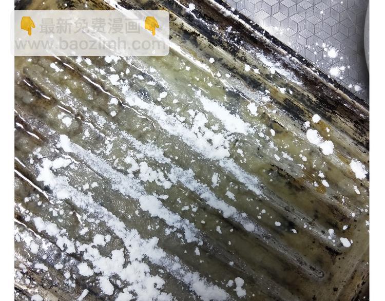 《毁灭宇宙》仙女的苹果千层 第6页