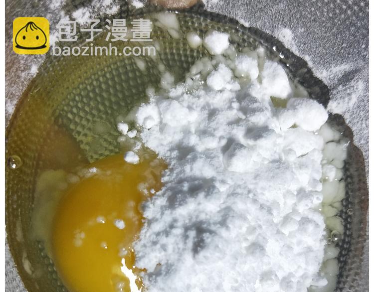 《毁灭宇宙》仙女的苹果千层 第8页