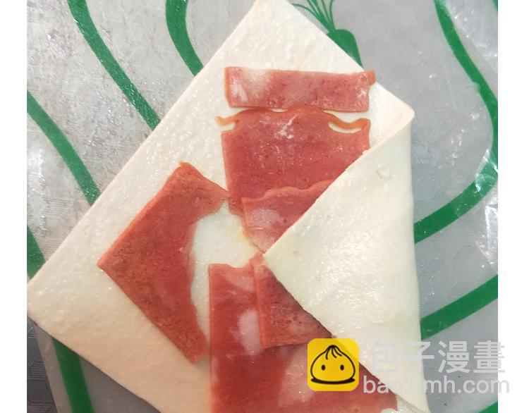 《毁灭宇宙》仙女肉月饼 第15页