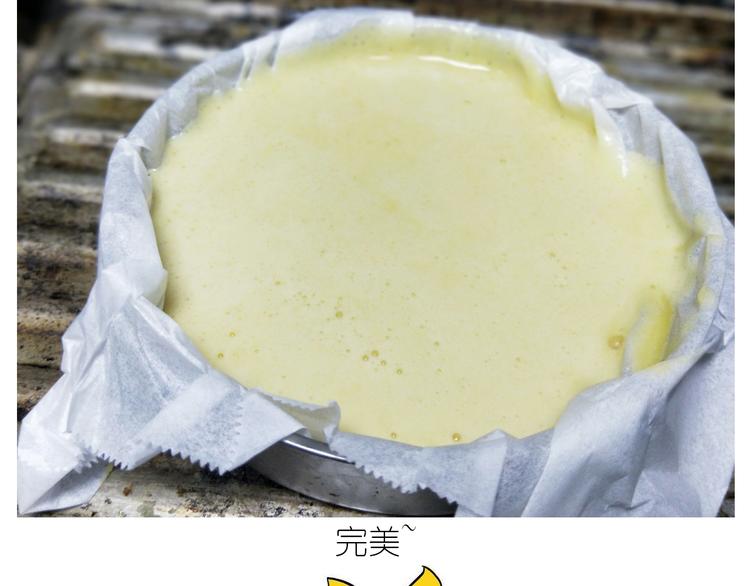 《毁灭宇宙》仙女蜂蜜熔岩 第12页