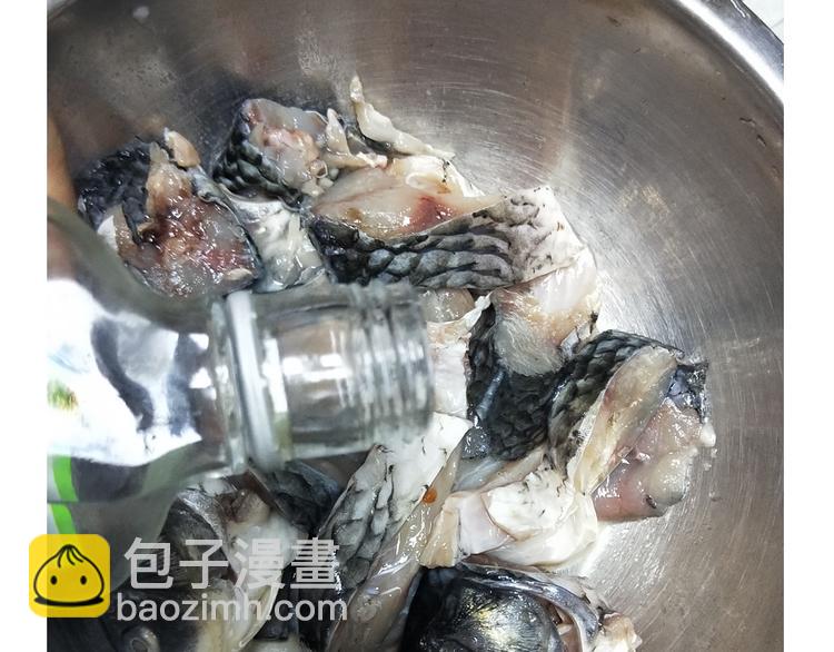 《毁灭宇宙》仙女火锅鱼 第9页