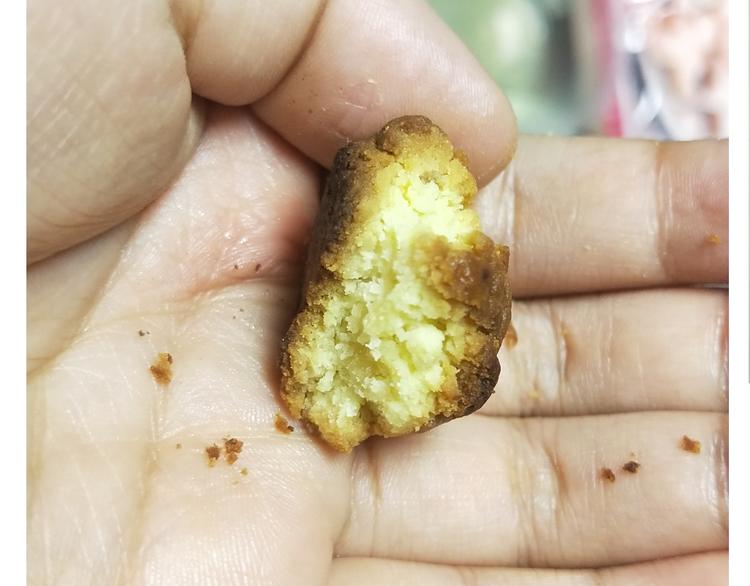 《毁灭宇宙》仙女蔓越莓奶酥 第31页