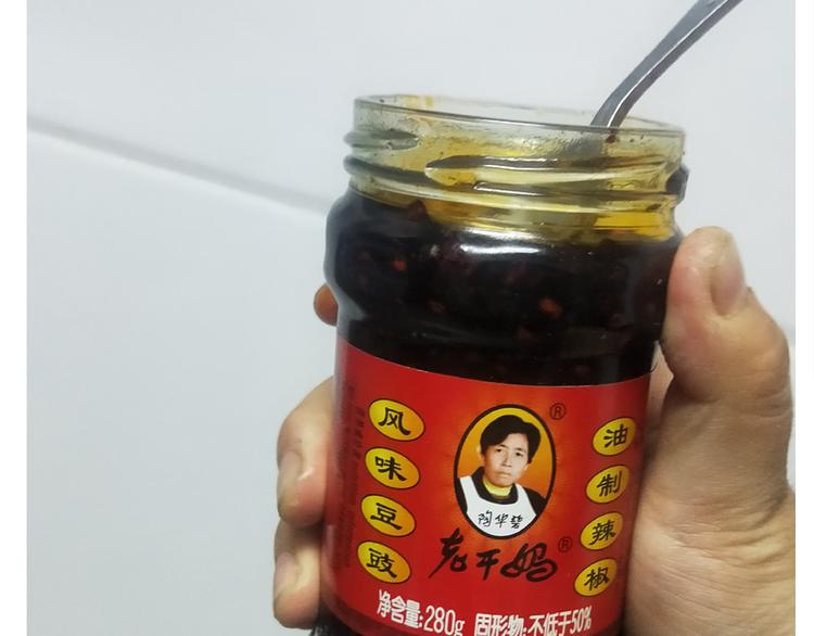 《毁灭宇宙》仙女的炒方便面 第19页