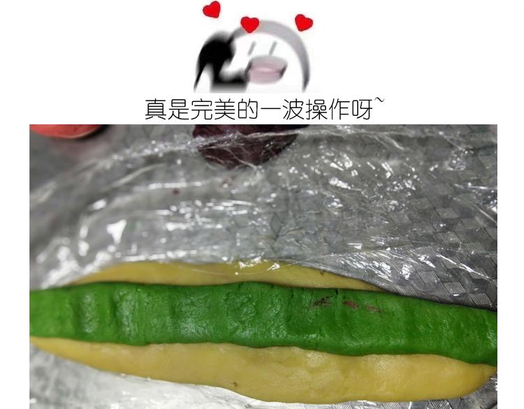 《毁灭宇宙》仙女圣诞饼干 第23页