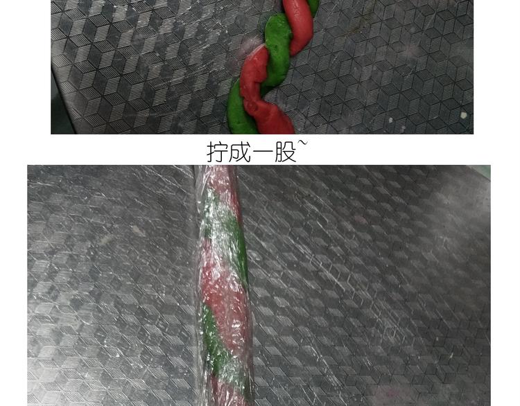 《毁灭宇宙》仙女圣诞饼干 第30页