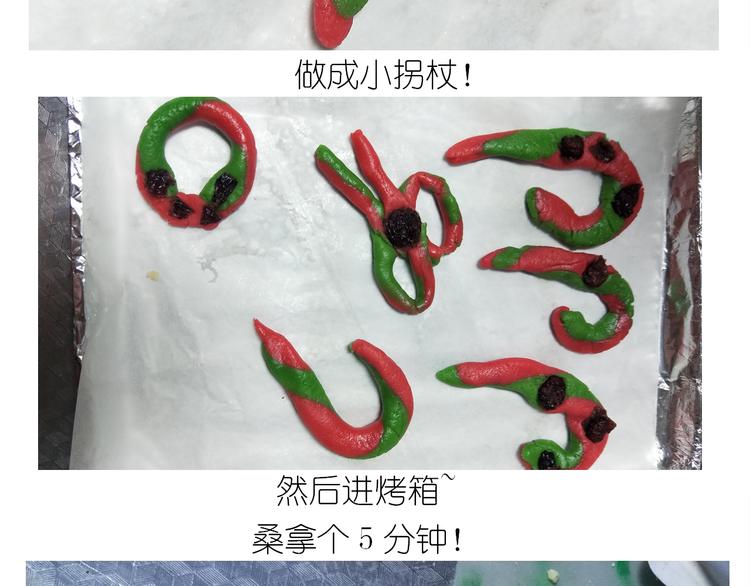《毁灭宇宙》仙女圣诞饼干 第35页