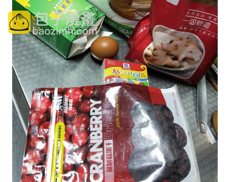 《毁灭宇宙》仙女圣诞饼干 第4页