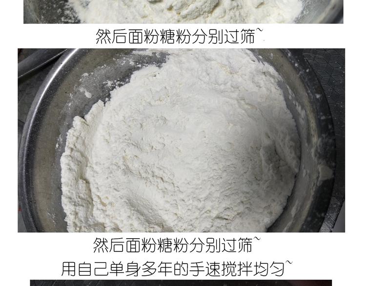 《毁灭宇宙》仙女圣诞饼干 第6页