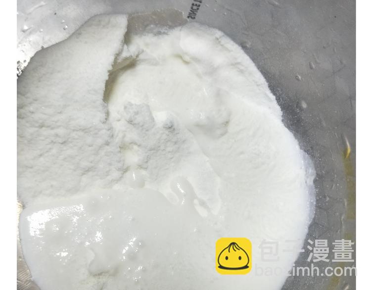 《毁灭宇宙》仙女爆弹奶油蛋糕 第30页