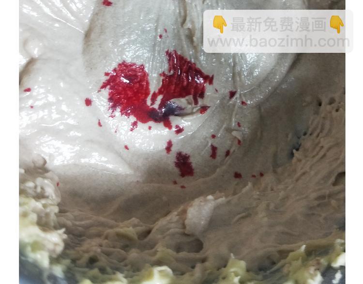 《毁灭宇宙》仙女爱心表白磅蛋糕 第28页