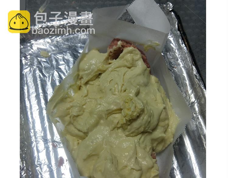 《毁灭宇宙》仙女爱心表白磅蛋糕 第37页