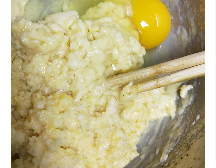 《毁灭宇宙》仙女泡芙 第20页