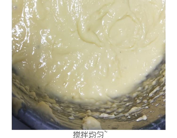 《毁灭宇宙》仙女泡芙 第25页