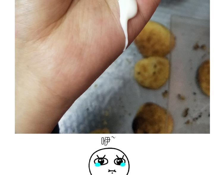 《毁灭宇宙》仙女泡芙 第47页