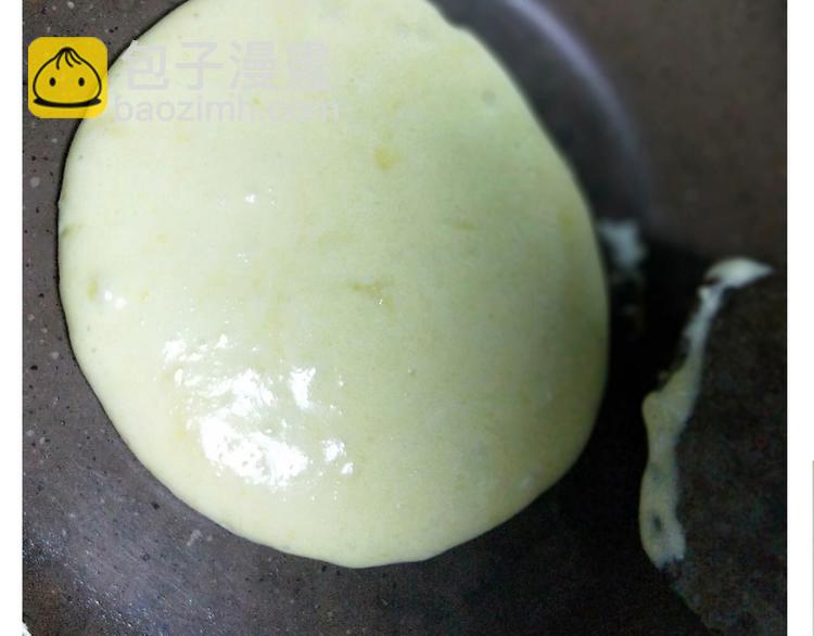 《毁灭宇宙》仙女舒芙蕾 第32页