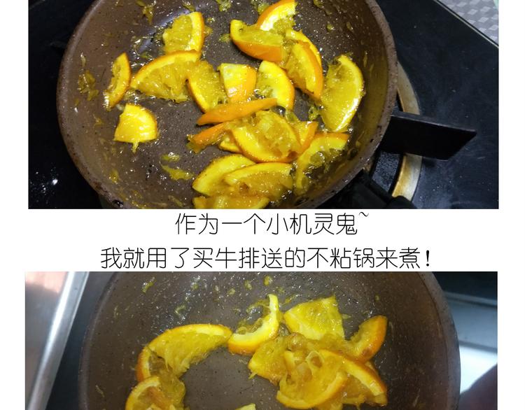 《毁灭宇宙》仙女的橙子马芬 第10页
