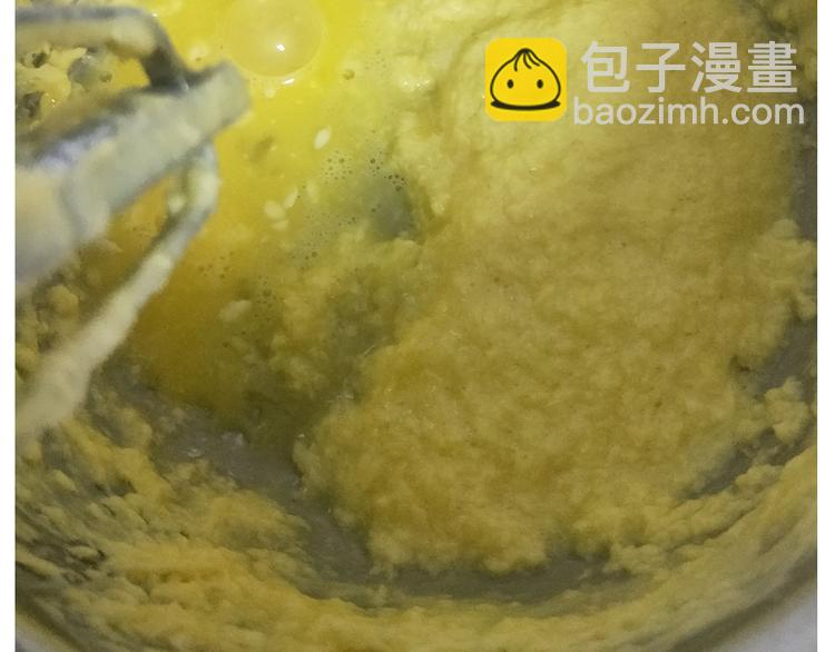《毁灭宇宙》仙女的橙子马芬 第22页