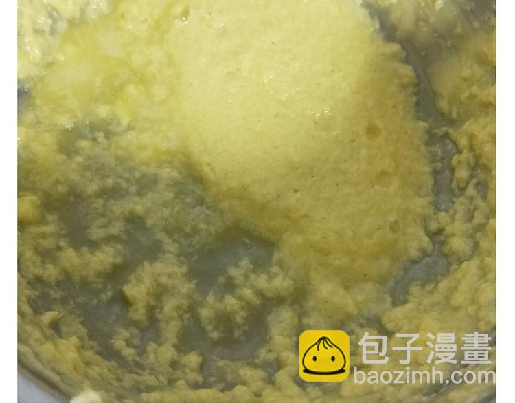 《毁灭宇宙》仙女的橙子马芬 第24页