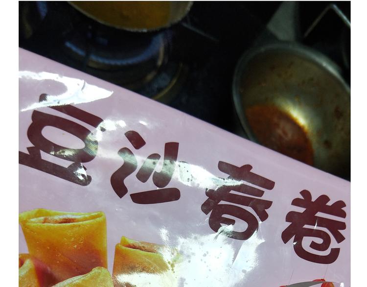 《毁灭宇宙》仙女新年菜系红烧带鱼 第22页