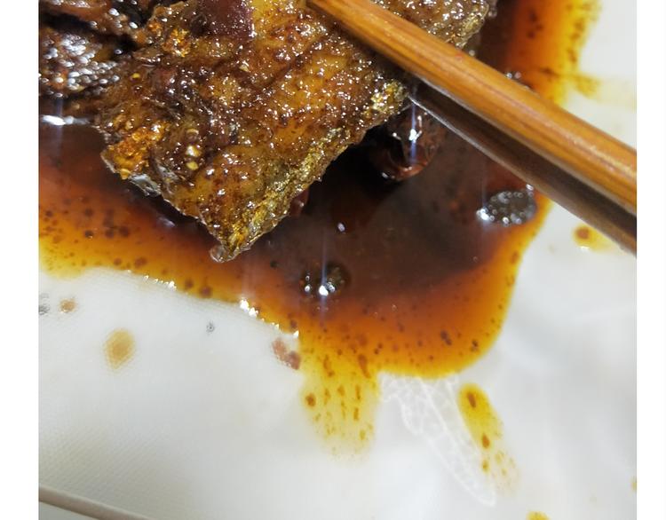 《毁灭宇宙》仙女新年菜系红烧带鱼 第39页