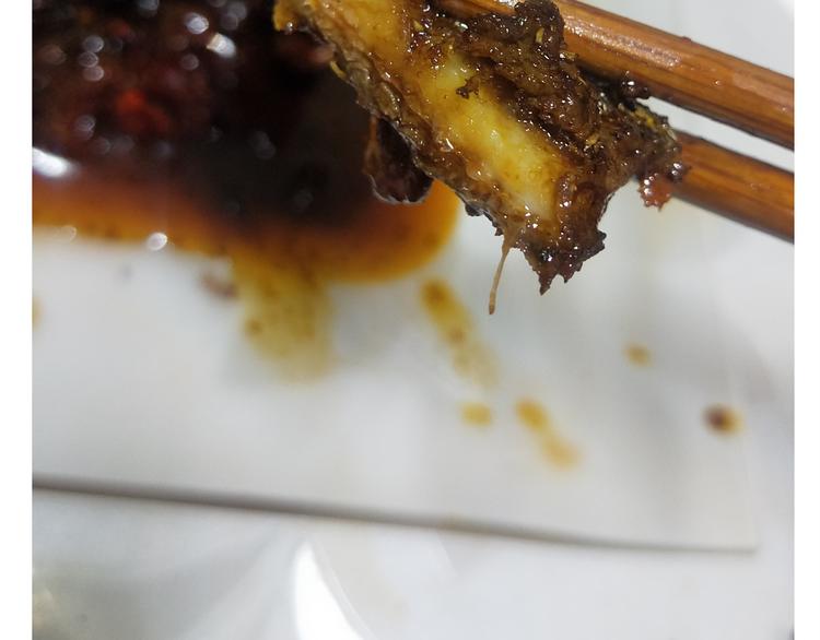 《毁灭宇宙》仙女新年菜系红烧带鱼 第43页