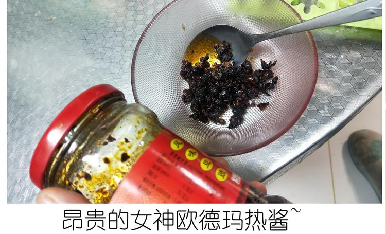 《毁灭宇宙》仙女新年不方便泡面 第42页