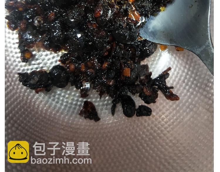 《毁灭宇宙》仙女新年不方便泡面 第44页