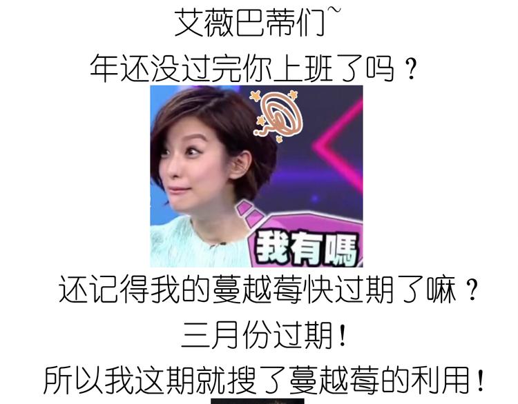 《毁灭宇宙》仙女自制趣奶油多多 第1页