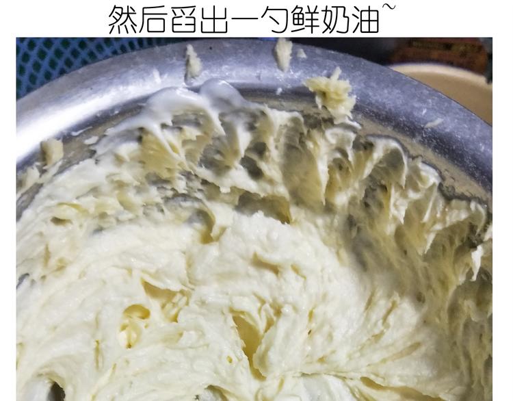 《毁灭宇宙》仙女自制趣奶油多多 第23页