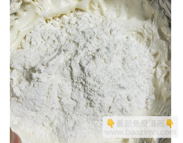 《毁灭宇宙》仙女自制趣奶油多多 第31页