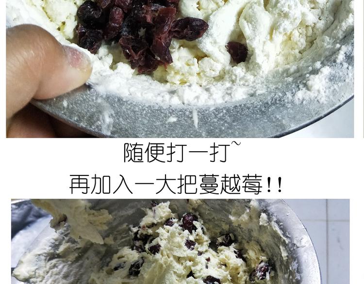《毁灭宇宙》仙女自制趣奶油多多 第34页