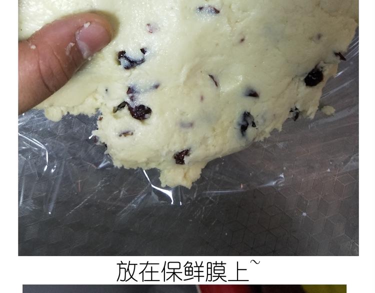 《毁灭宇宙》仙女自制趣奶油多多 第39页