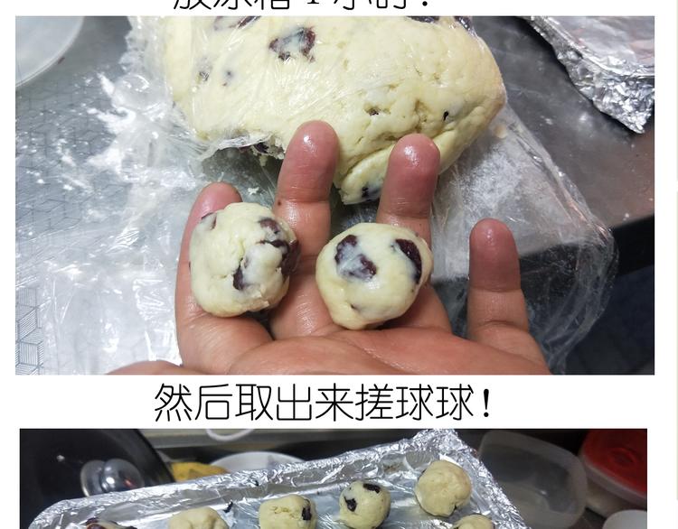 《毁灭宇宙》仙女自制趣奶油多多 第42页