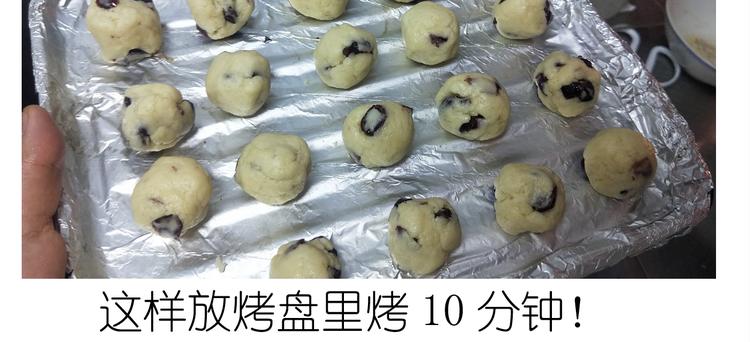 《毁灭宇宙》仙女自制趣奶油多多 第43页