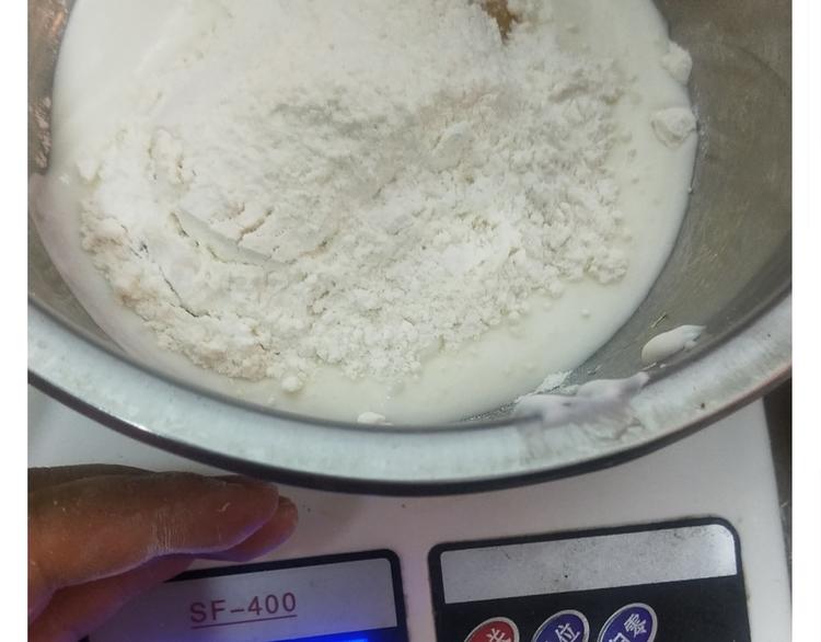 《毁灭宇宙》仙女酸奶巅峰蛋糕 第18页