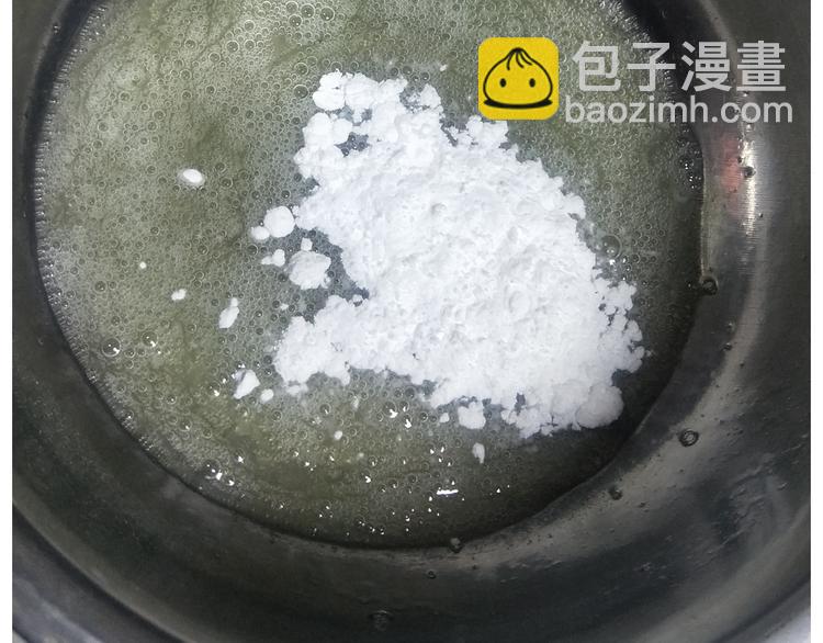 《毁灭宇宙》仙女酸奶巅峰蛋糕 第23页