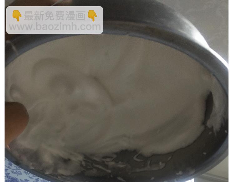 《毁灭宇宙》仙女酸奶巅峰蛋糕 第28页
